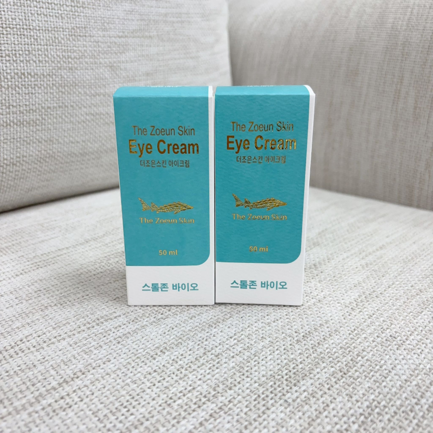 Sturgeon Bio - 鱘魚營養精華眼霜 50ml 兩枝裝  [預計9月初出貨]