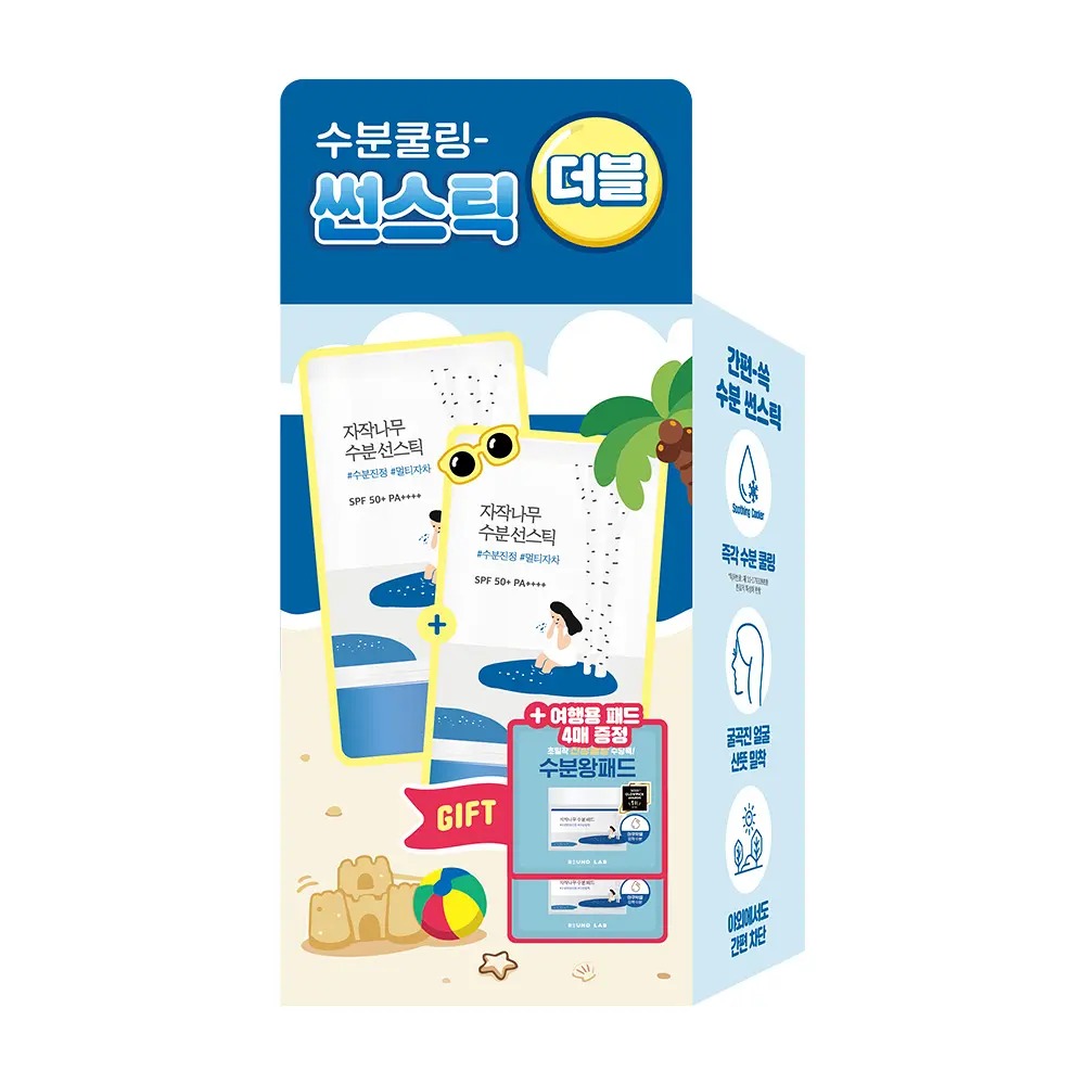 ROUND LAB Birch Juice Moisturizing Sun Stick 白樺樹保濕舒緩防曬棒19g+19g