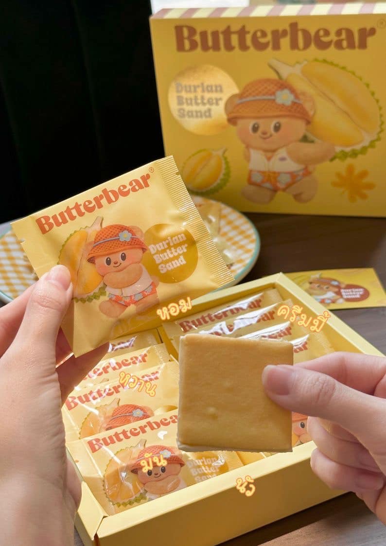 【預訂】泰國 Butter Bear 黃油小熊周邊 Durian Butter Sand Cookies (10pcs)