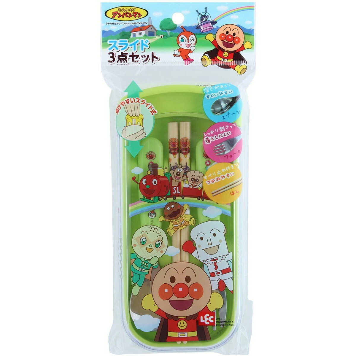 [現貨] [日本直送] 麵包超人餐具套裝 {TF174344}