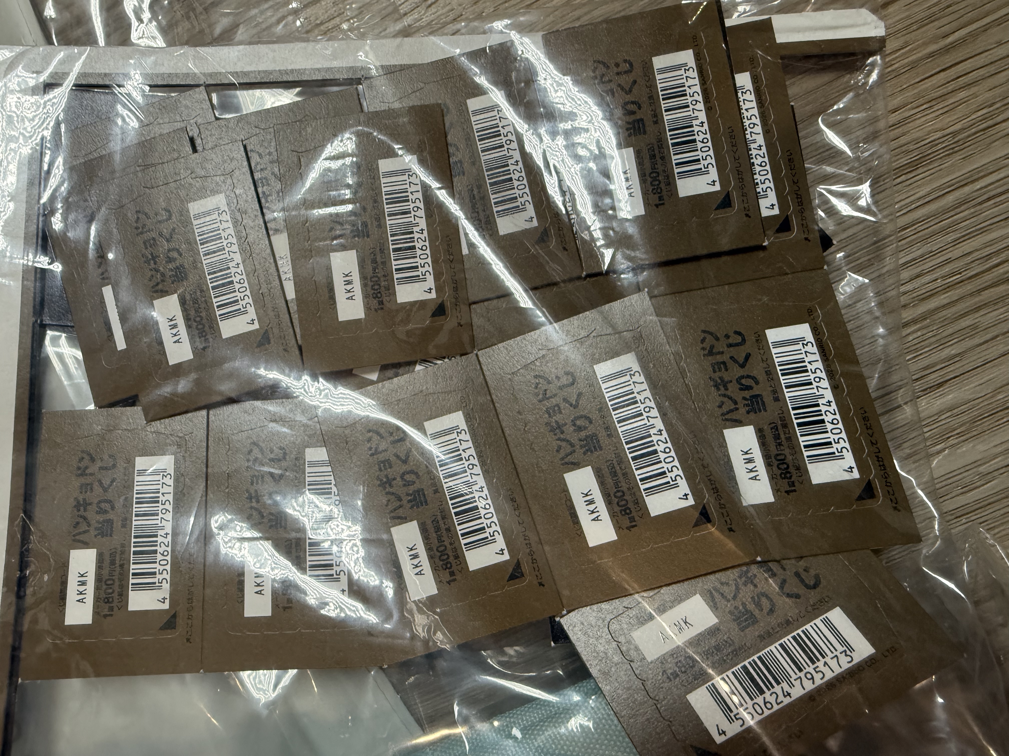 日本直送  水怪小寶寶瞓覺一番賞