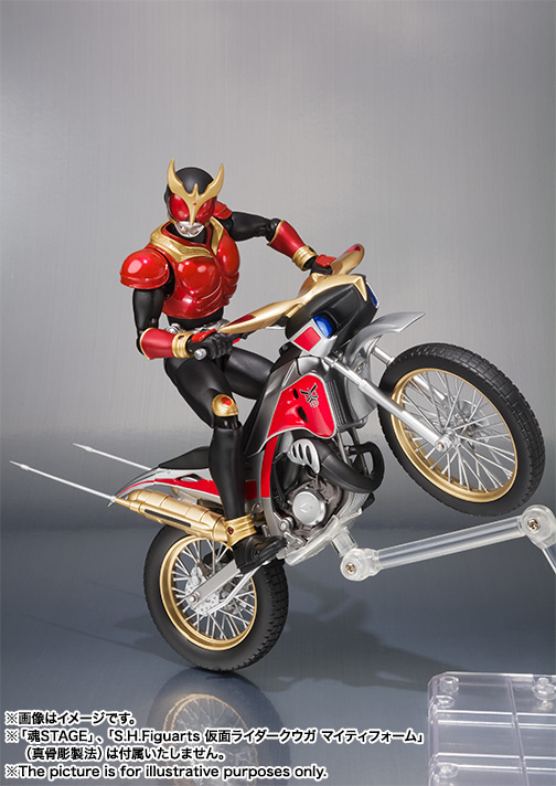 (行版) Bandai S.H.Figuarts 幪面超人古迦 電單車 三角追跡者 2000 SHF Kamen Rider Kuuga Try Chaser 2000 (2015)