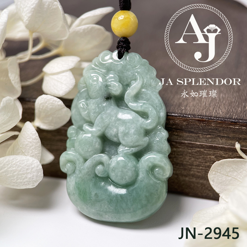 JN-2945/ 2938 天然翡翠A玉果綠十二生肖【鼠】吊牌| JA Splendor 永如璀璨