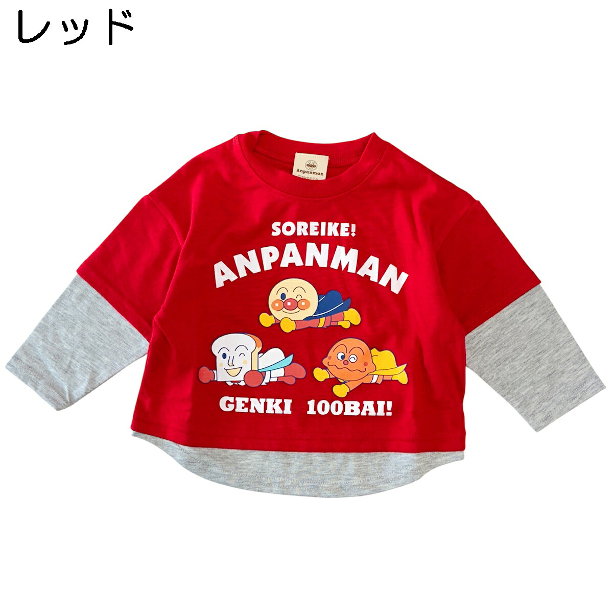 🆕【⭐訂購⭐】🇯🇵日本直送 🌀#麵包超人 假2件 長袖 tee［2款選］🌀 [PLHA-0036] [260907]