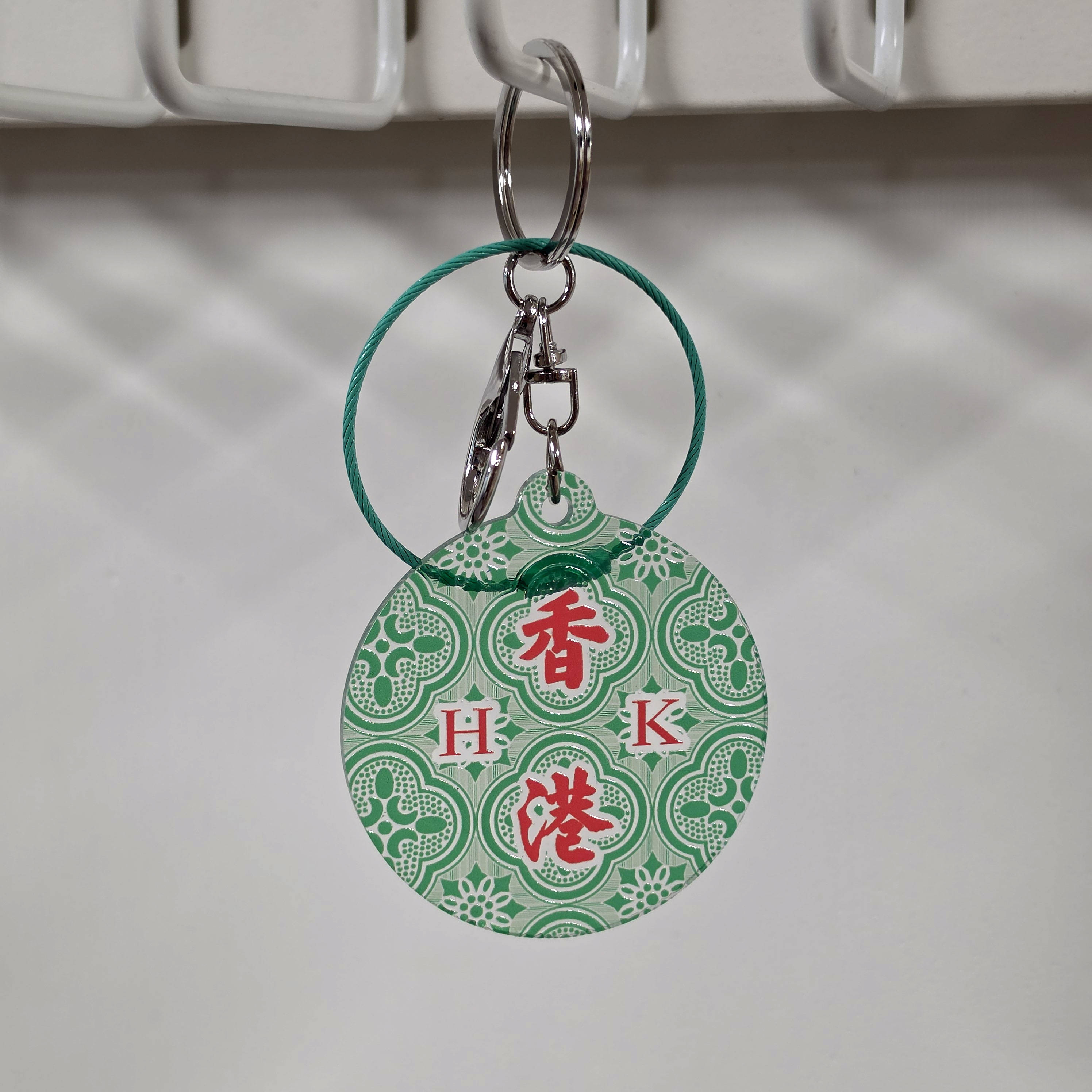 仿壓花玻璃匙扣 香港HK