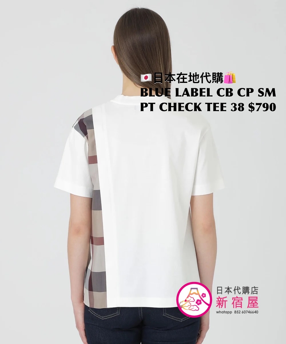 BLUE LABEL CB COMPACT SMOOTH PARTIAL CHECK T-SHIRT