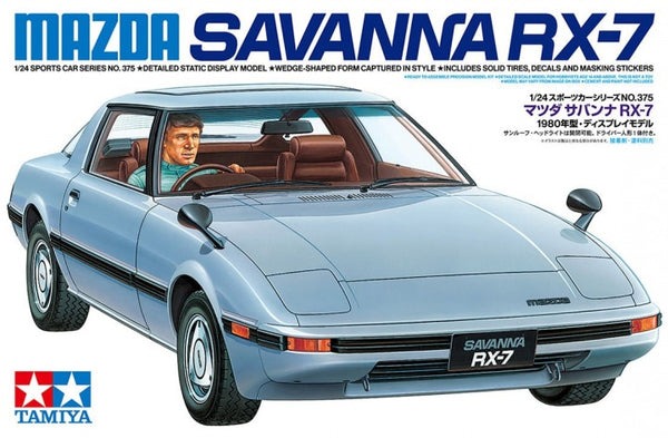 1/24 Mazda Savanna RX-7 [Special Sale Item]