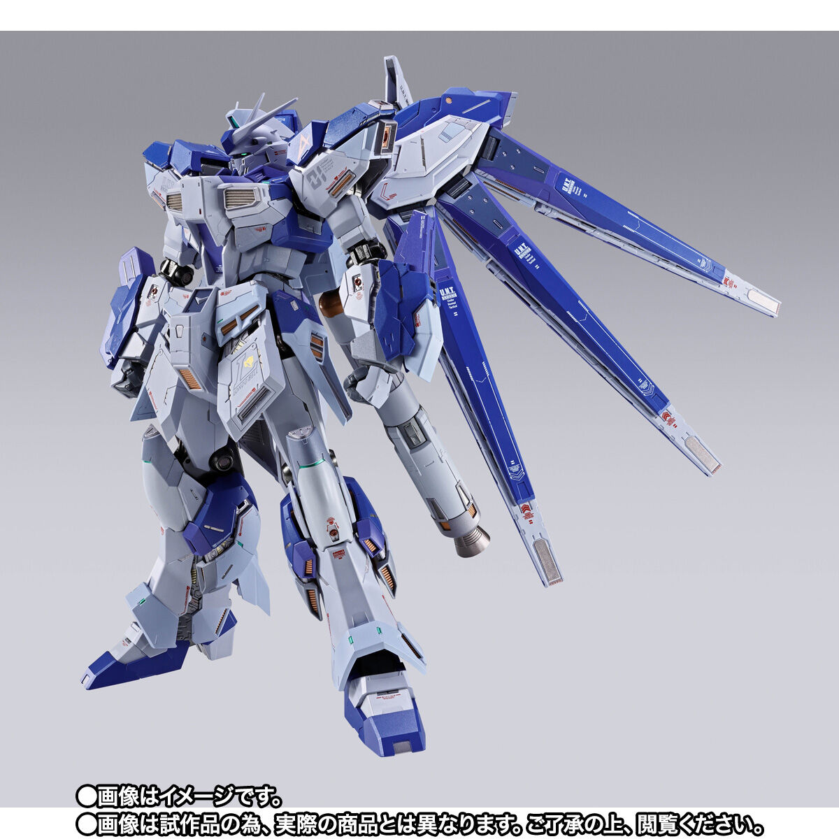 METAL BUILD Hi-νガンダム [METAL BUILD EXPO] 10月慢貨