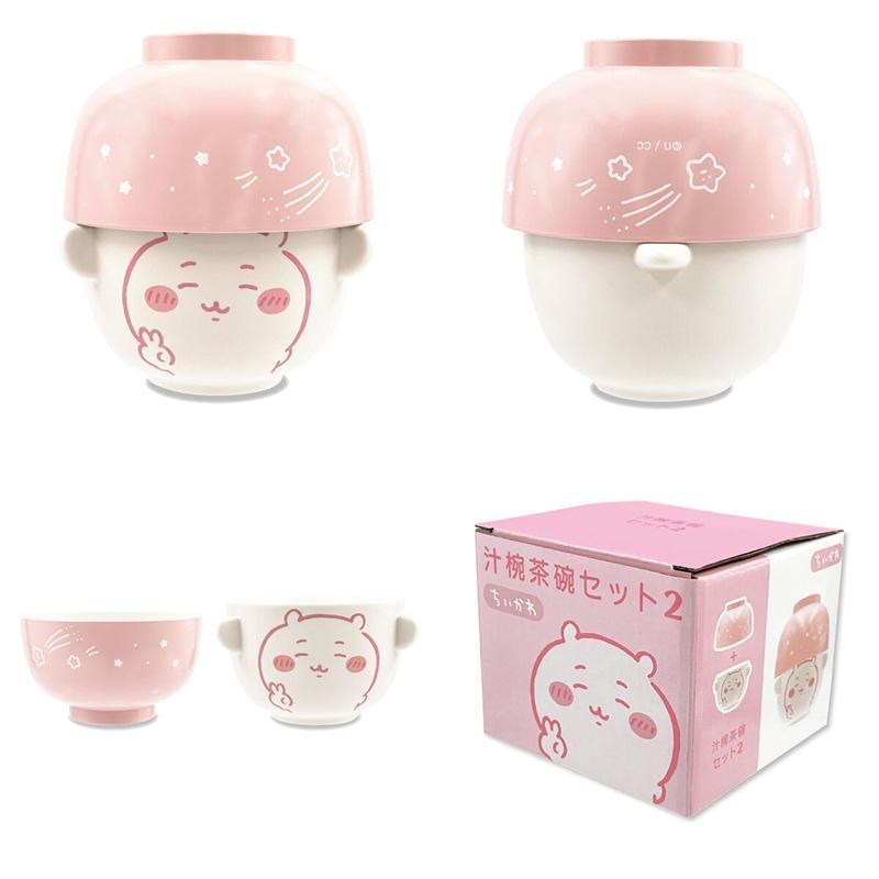 日本現貨/預訂📍Chiikawa圖案湯碗飯碗套裝