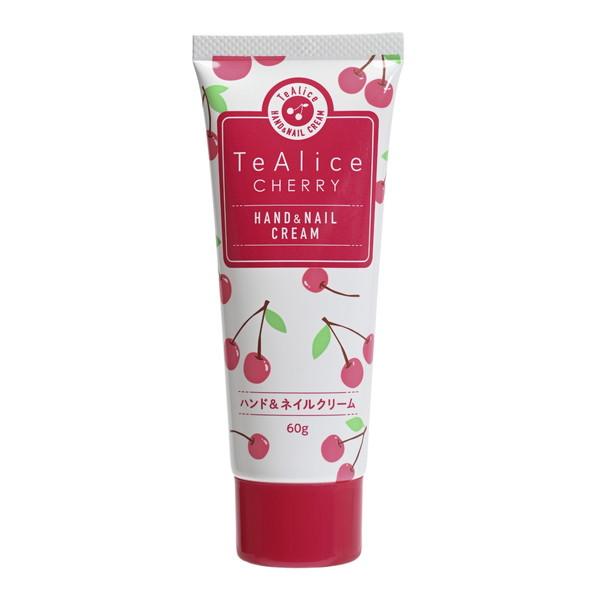 TeAlice  Cherry Hand & Nail cream 櫻桃護手霜，櫻桃香味，60g  (平行進口)