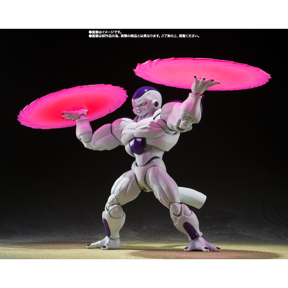 SHF Dragon Ball Z Full Power Frieza