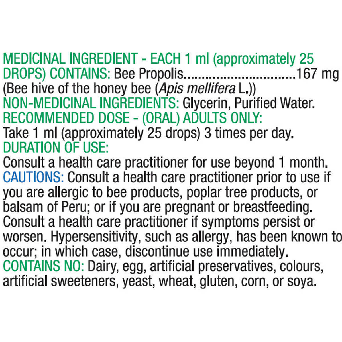 (預購 - 5月9 號截單) Organika蜂膠滴劑 (100ml x2）