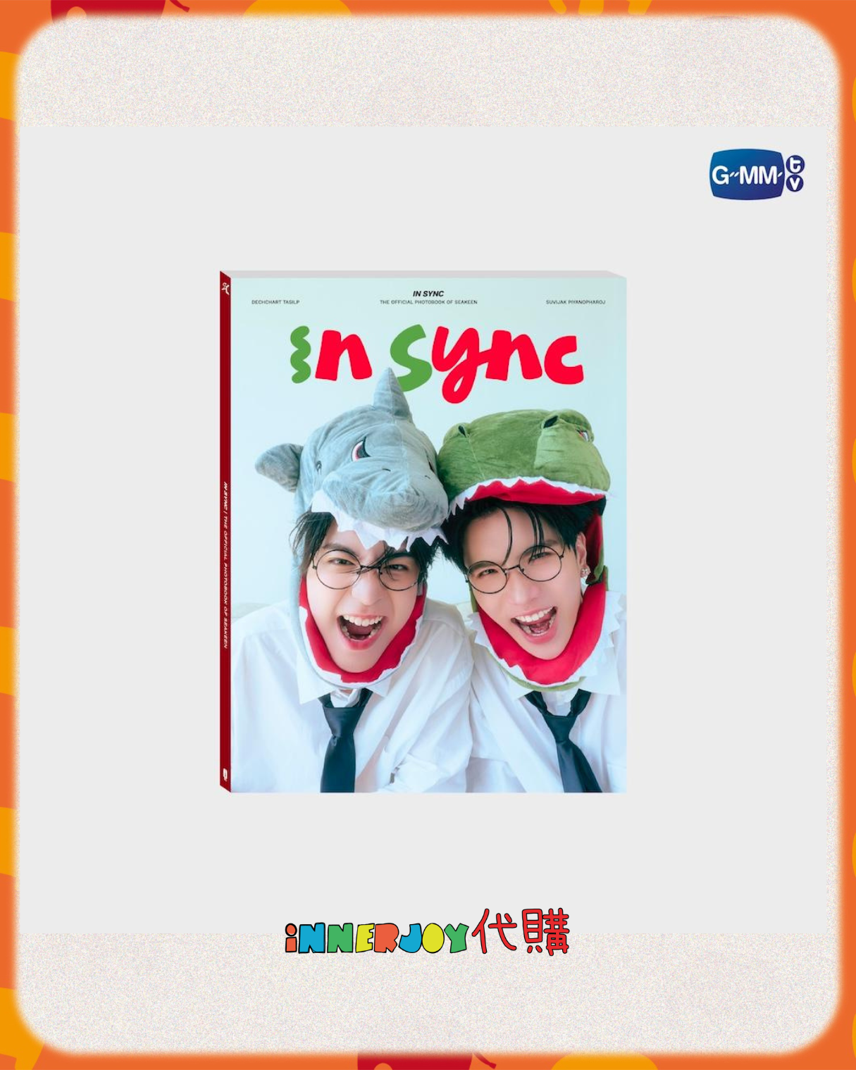 預購 | SeaKeen - The Official Photobook 官方寫真集【 In Sync 】