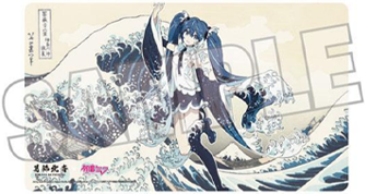 [預訂] 葛飾北斎×初音ミク 桌墊  初音ミク 神奈川沖浪裏 凱風快晴