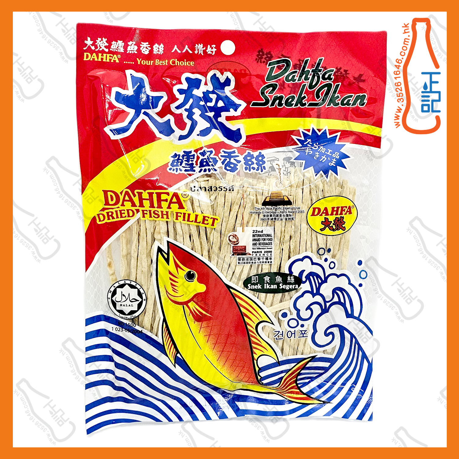 ==大發鱈魚香絲 120g /包