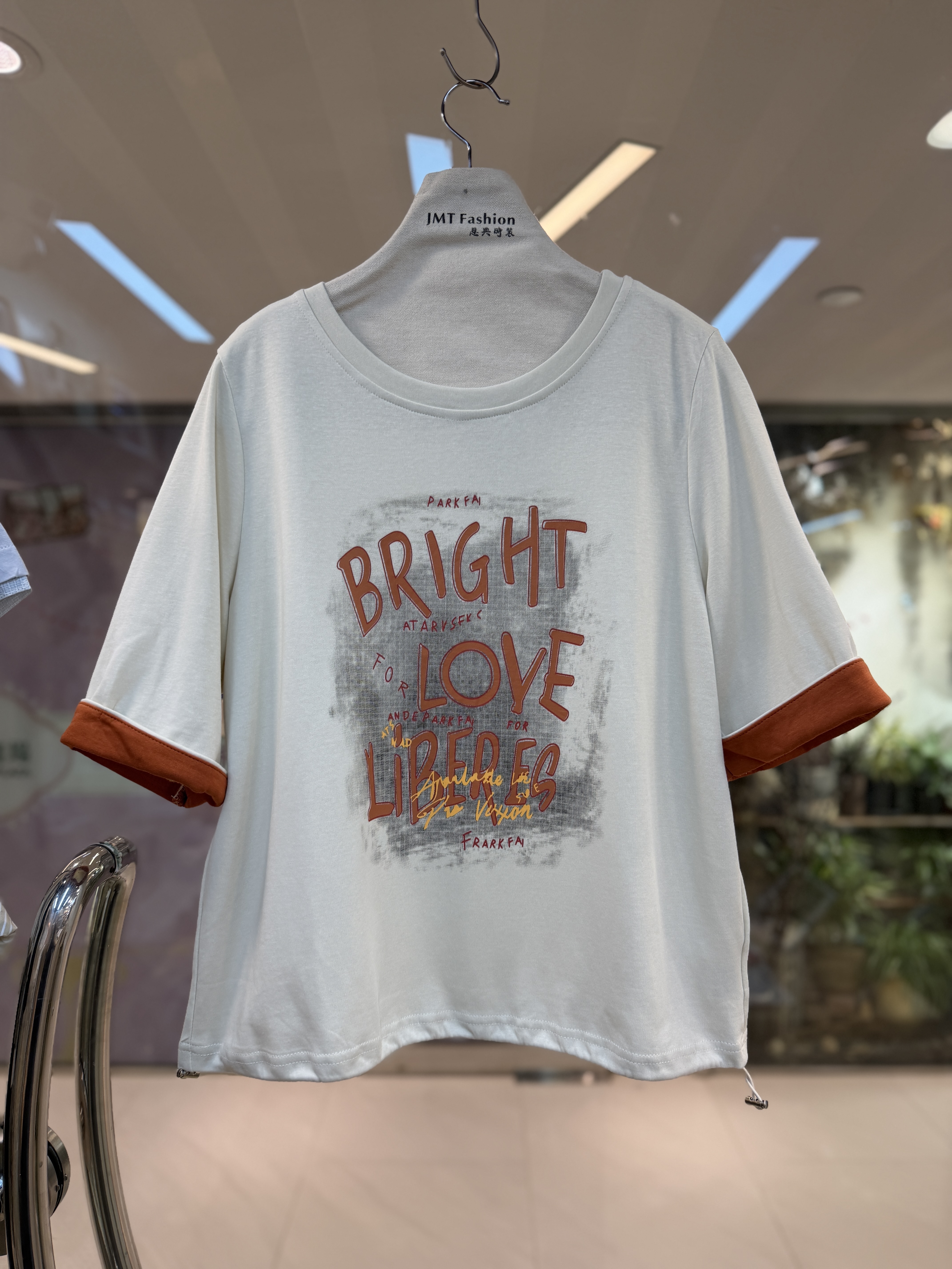 英文字拼色衫 M558 417024259