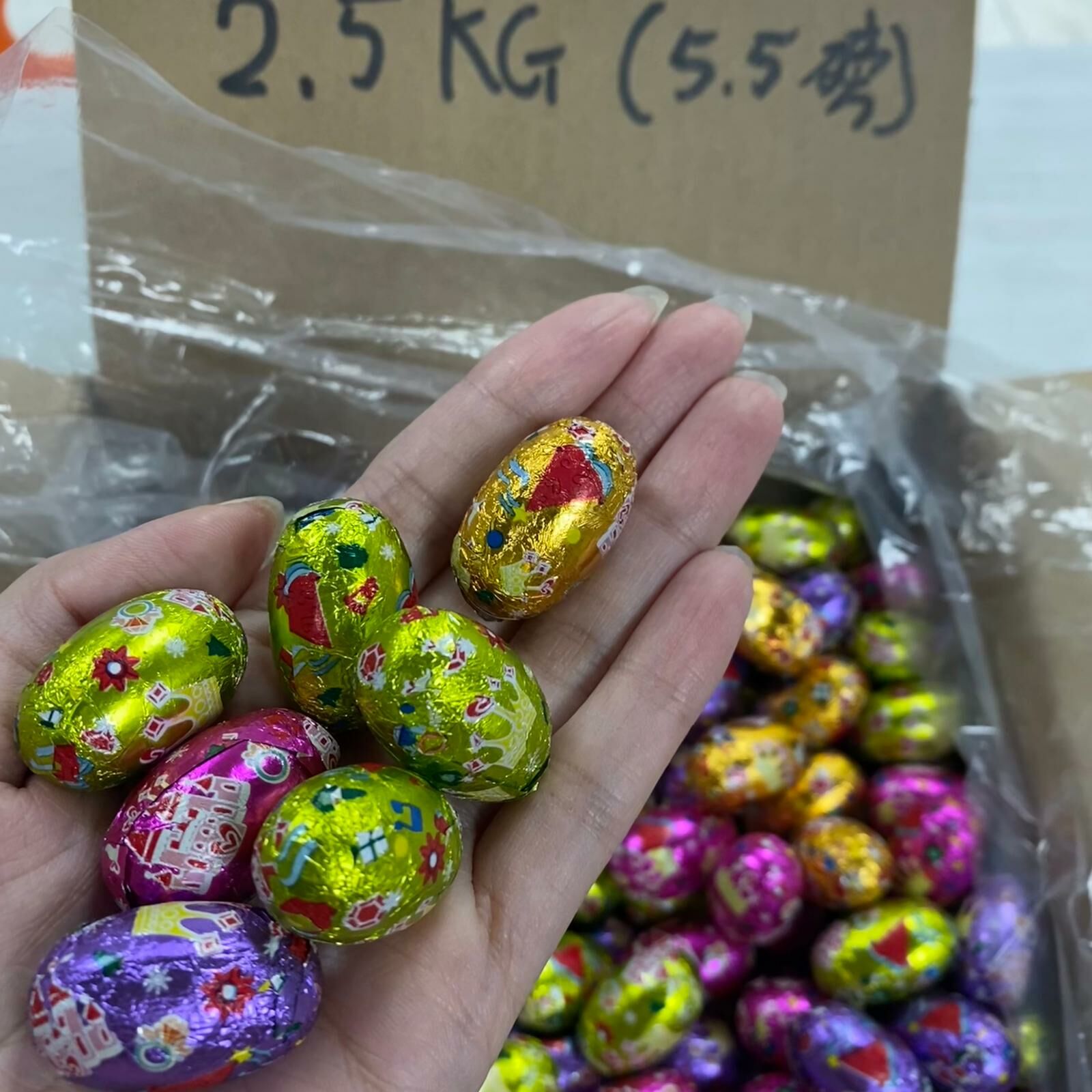 2025 復活節朱古力蛋 2.5KG (5.5磅) - 1盒 - 現貨