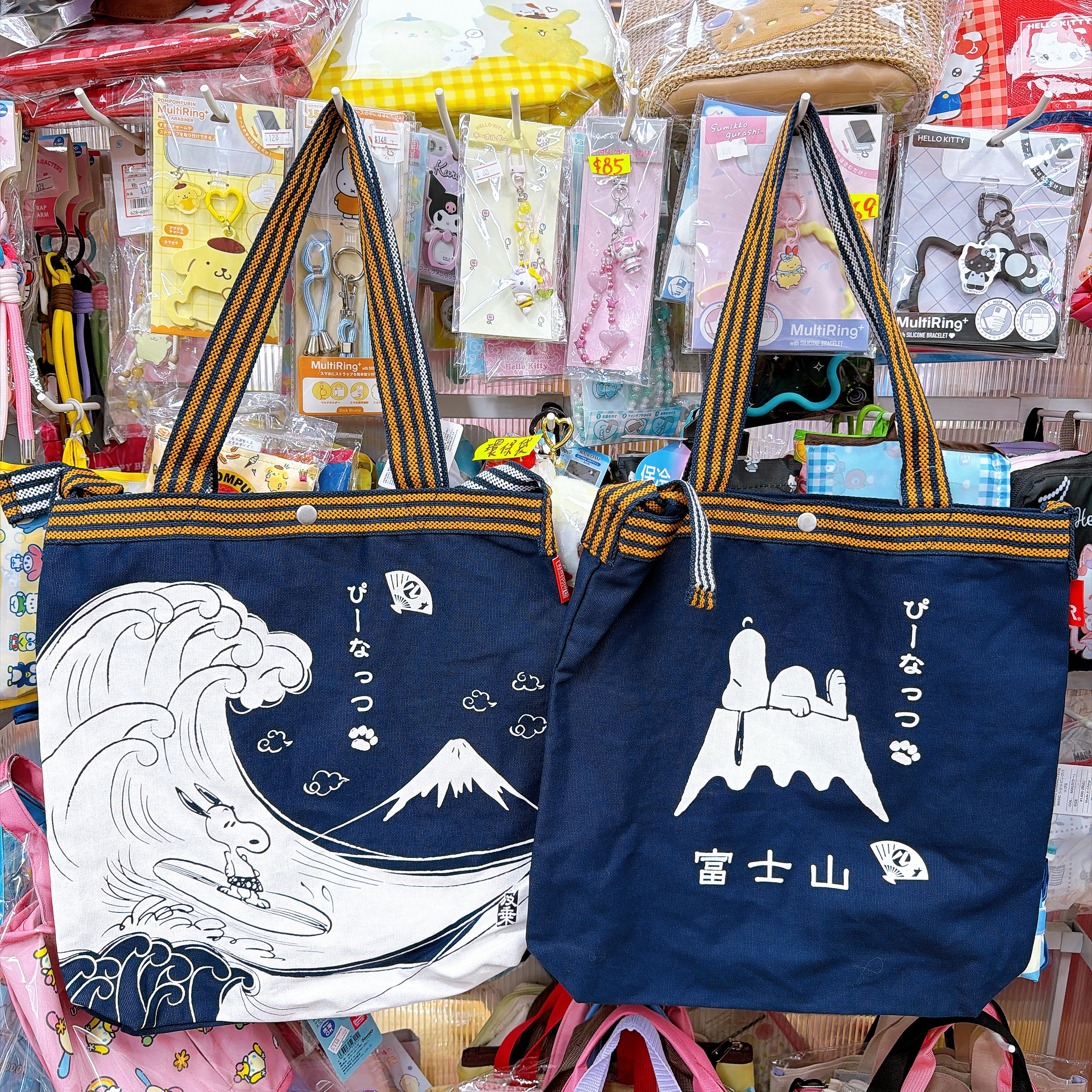 日本直送日本版Snoopy Rootote 牛仔褲側孭袋 斜孭袋兩用
