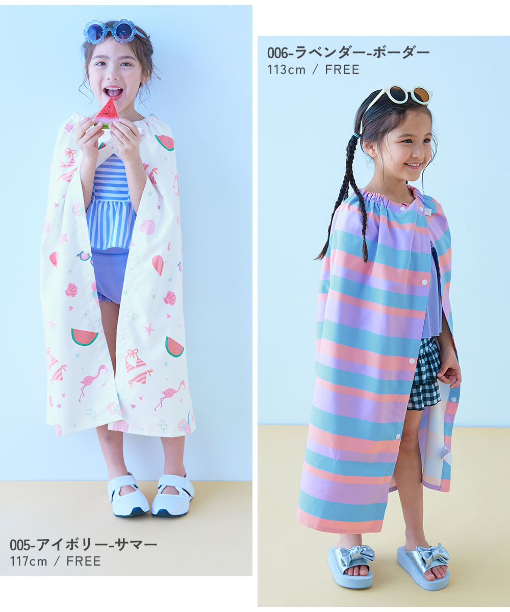 🆕【⭐訂購⭐】 🇯🇵日本直送 🌀吸水速乾 超細纖維 輕薄游水浴巾［全10款］🌀 [PLCD-0085] [260408]