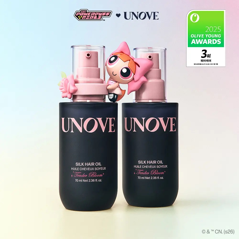 🌸飛天少女警 X UNOVE 絲綢營養蛋白柔順護髮精華70ml +70ml 送聯名戒指