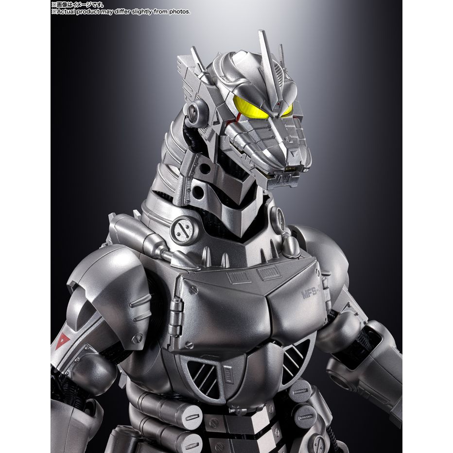 行版)-Bandai-超合金魂-GX+-+103-哥斯拉-×-機械哥斯拉-MFS- | G POINT