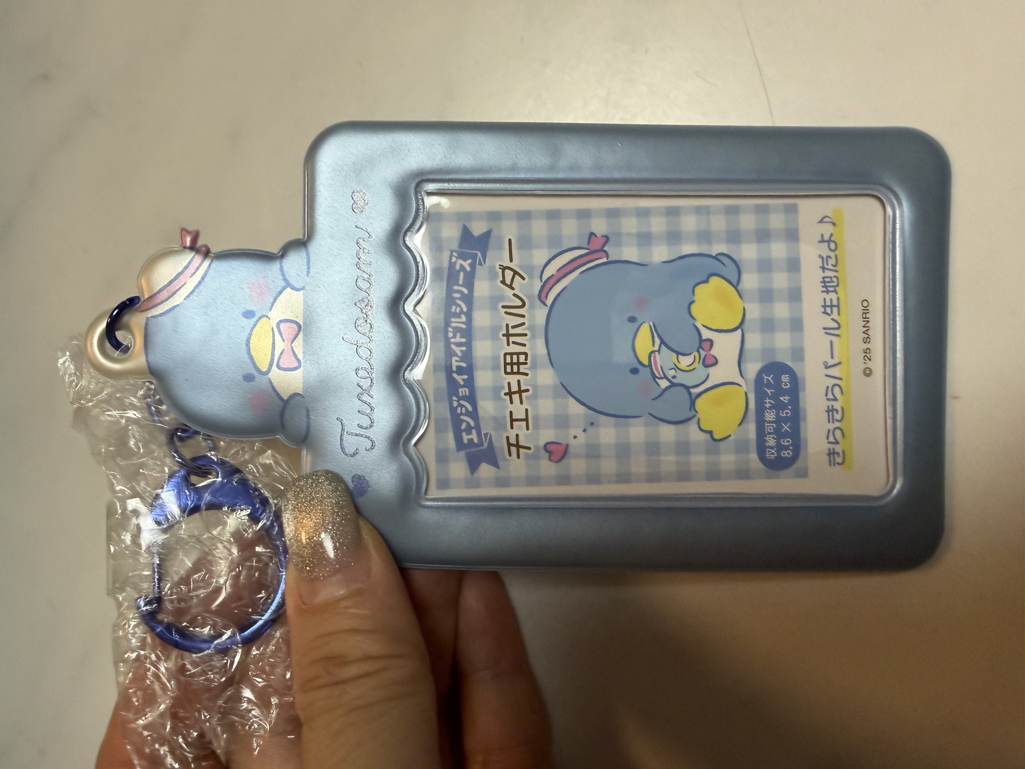 <門市現貨清貨 🈹>Sanrio八達通套
