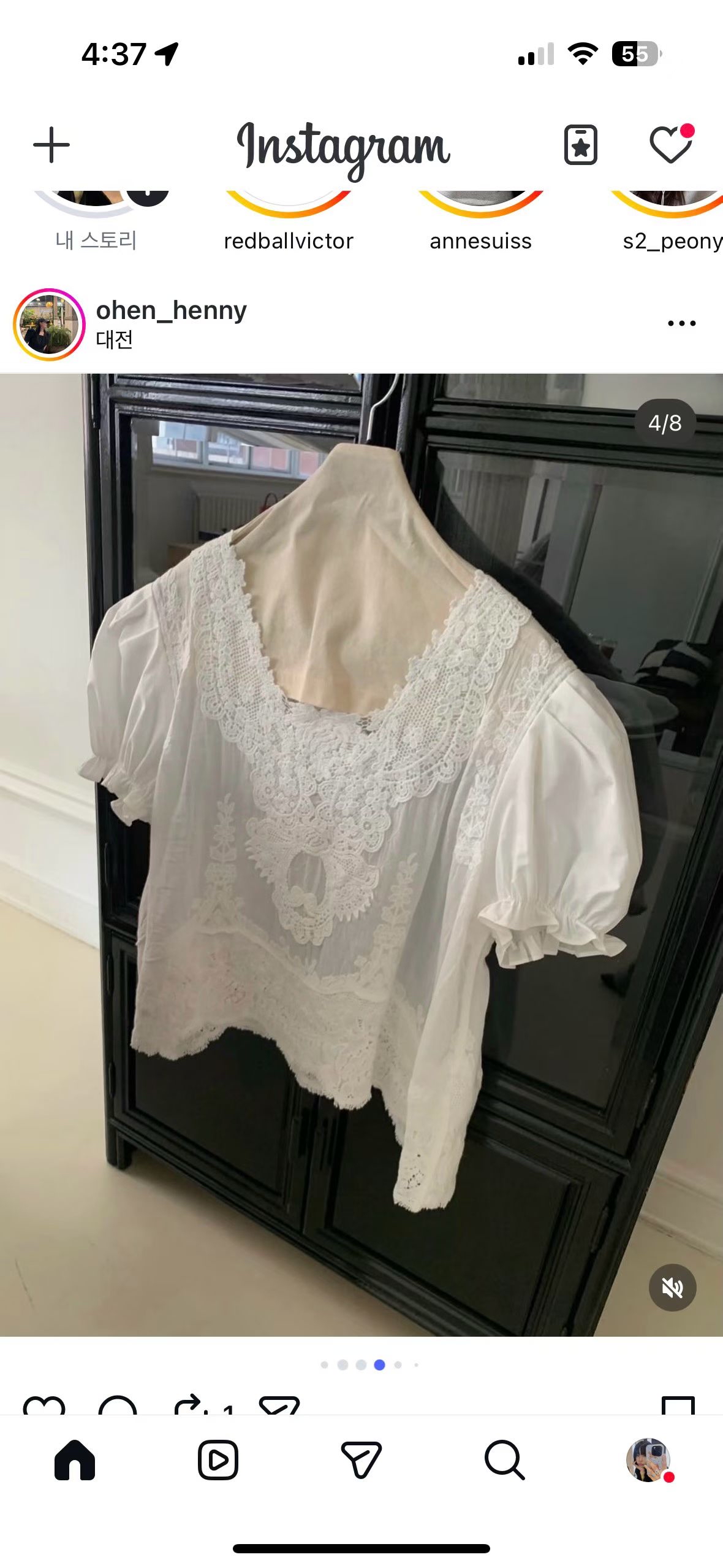 Embroidered lace blouse 