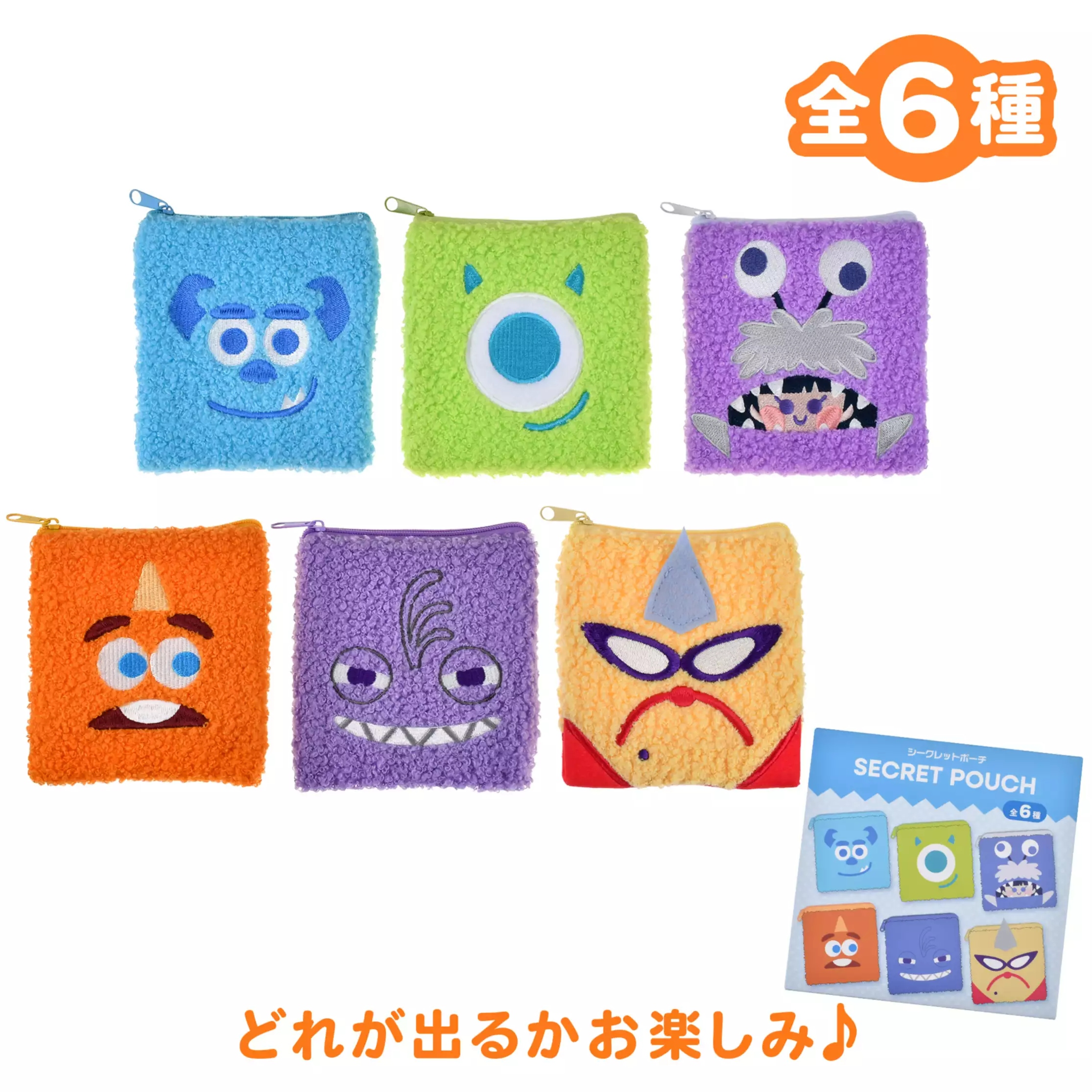 🌸 【預訂】MONSTERS Pouch(隨機) - MONSTERS INC. 25TH