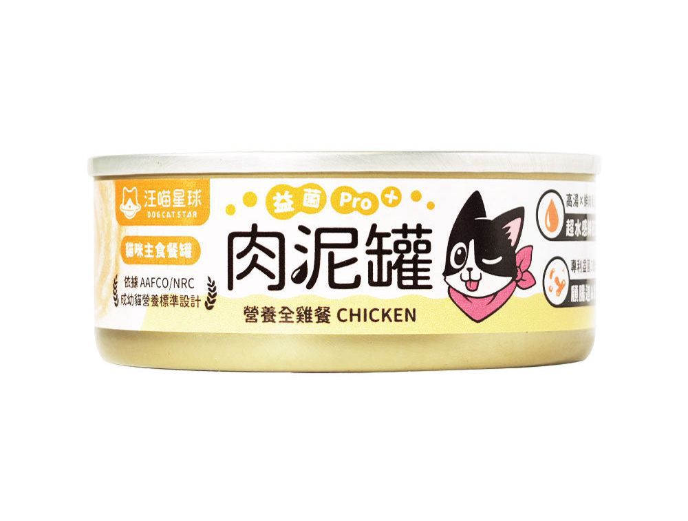 汪喵星球 益菌Pro+ 肉泥罐 營養全雞餐 貓咪主食餐罐
