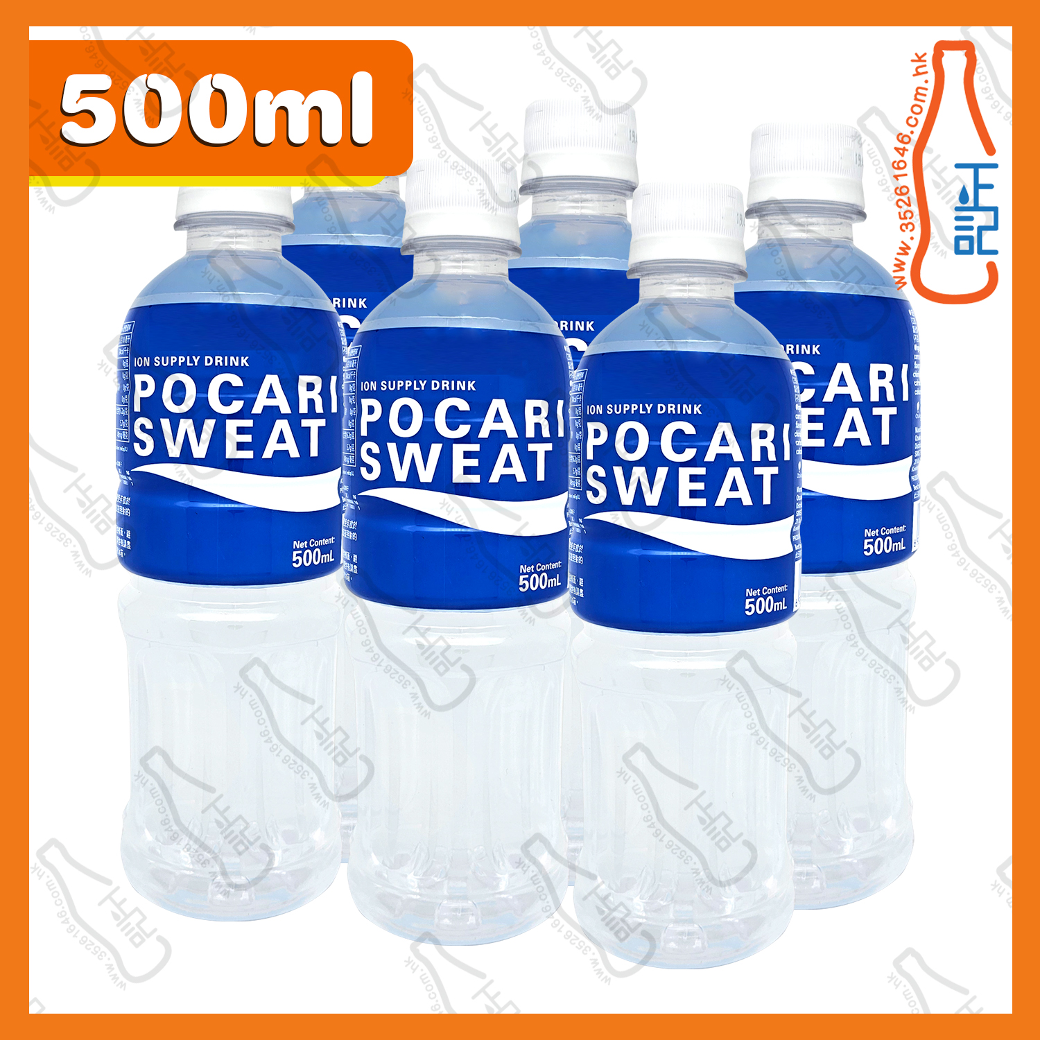 ==(支裝)寶礦力水特 500ml x 6支 /份