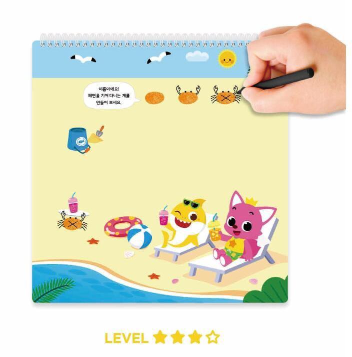 韓國直送🇰🇷Baby Shark 指印圖畫遊戲書