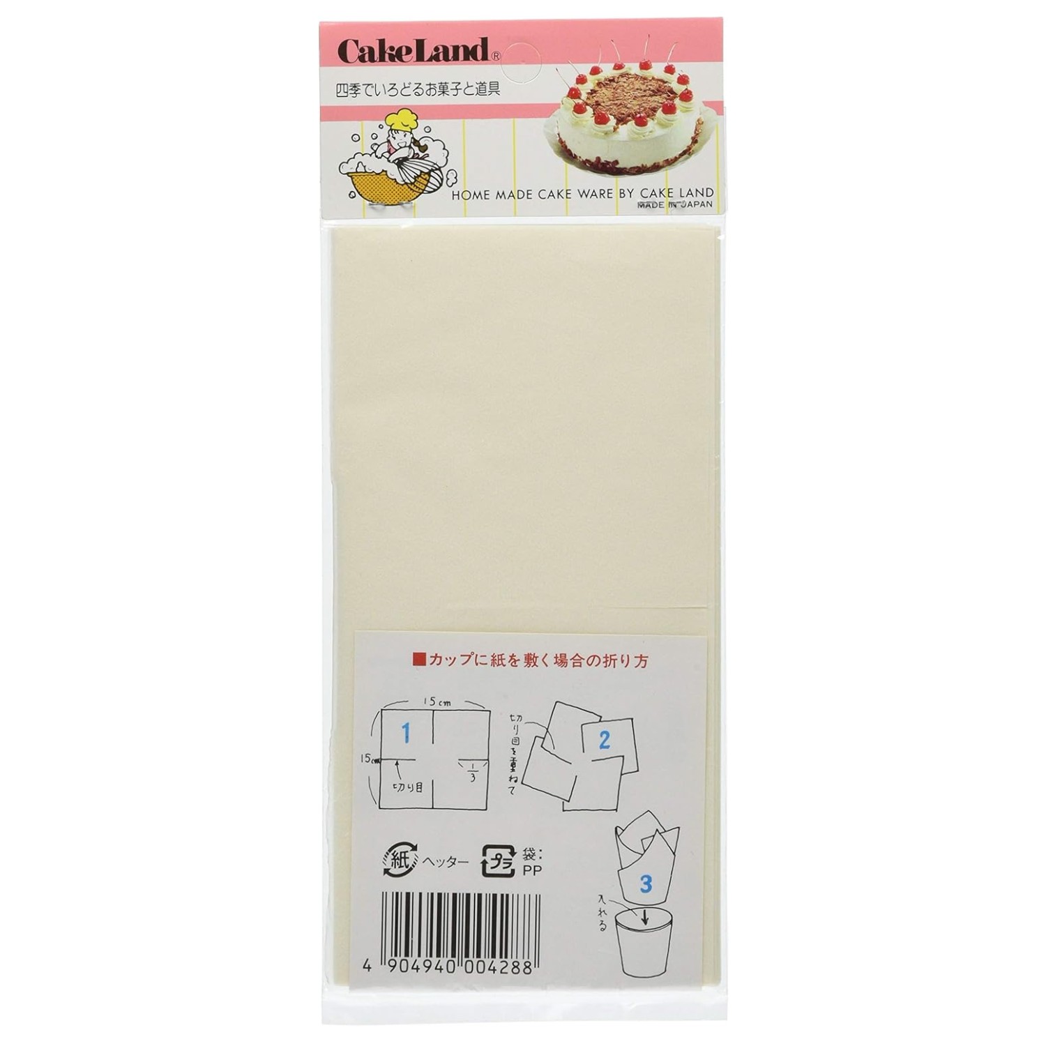 🔥🔥【日本製《CAKE LAND》烘焙專用免油防黏杯子蛋糕烤模紙墊】30枚入