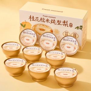 開市客 Costco直送 - 桂花糯米燉雪梨 260g X 9碗 平行進口 (此日期前最佳：2026-05-31）