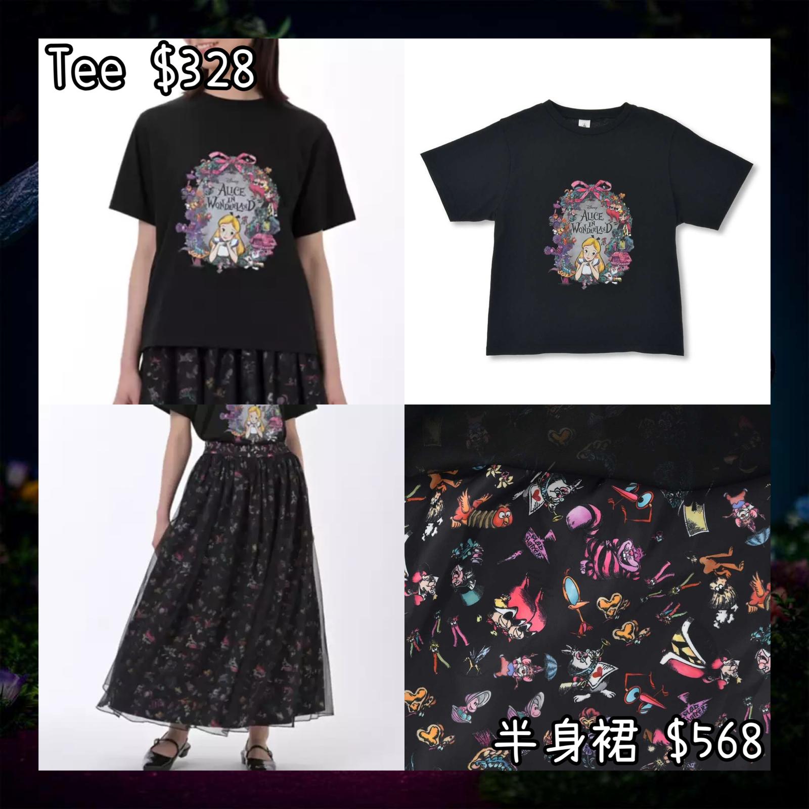 ：日本：DISNEY ALICE IN WONDERLAND 75TH ANNIVERSARY 16/6 日本發賣 TEE 半身裙
