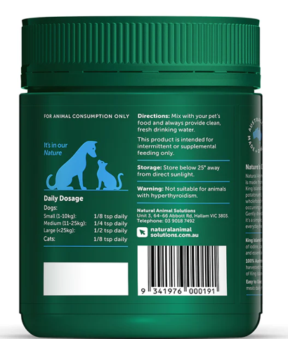 NAS Dried Seaweed 海藻粉 (舊名：Organic Seaweed)