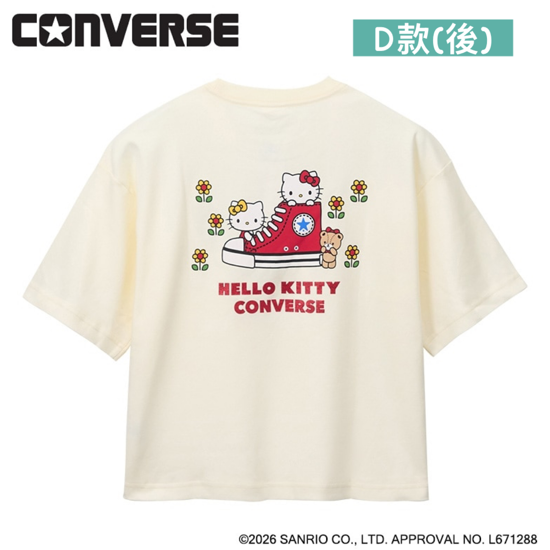 日本預訂📍日本限定Hello Kitty x Converse系列 - 短袖Tee 不包郵 11/6日本開售