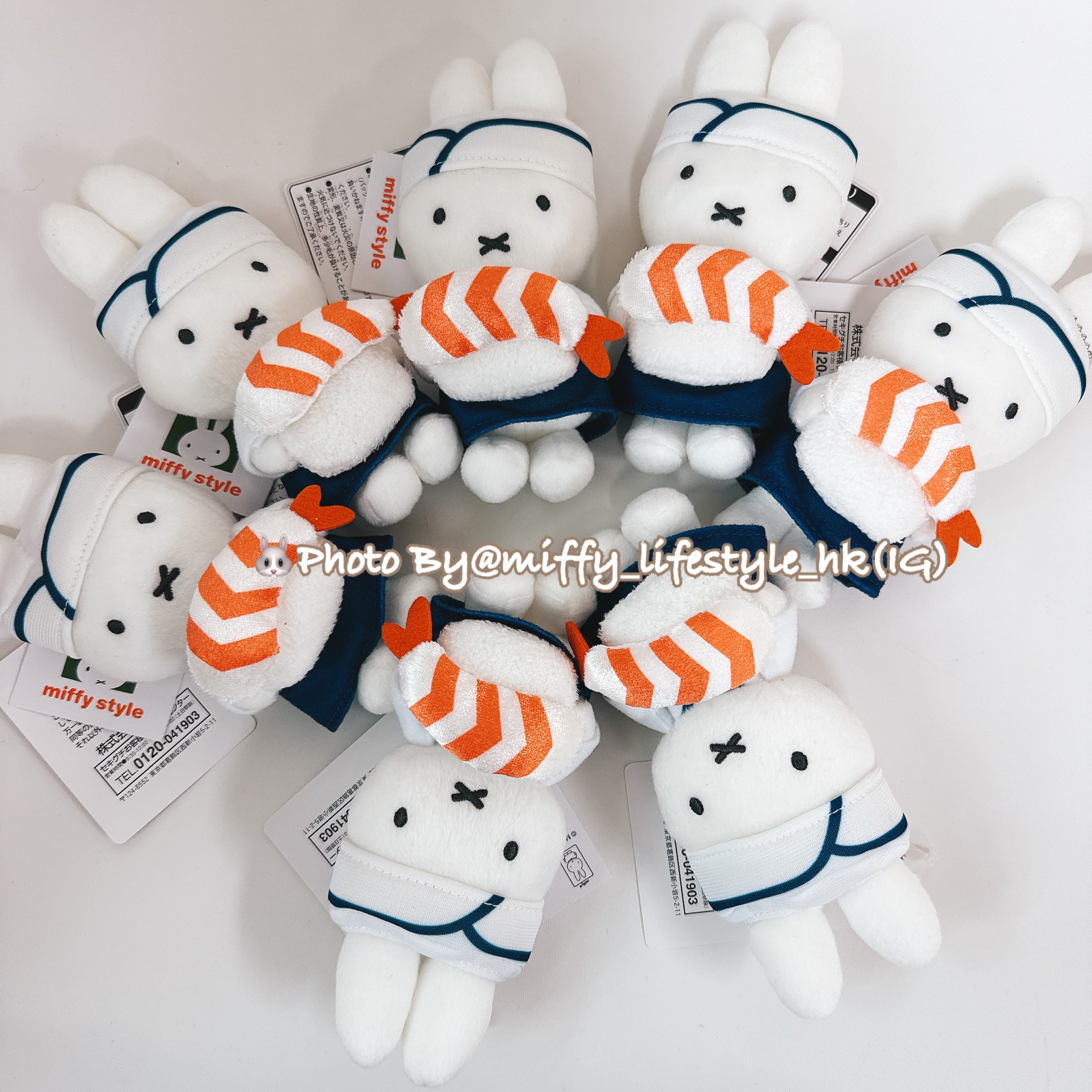 🐰現貨  - 東京 miffy style 限定🍣壽司師傅 miffy keychain 