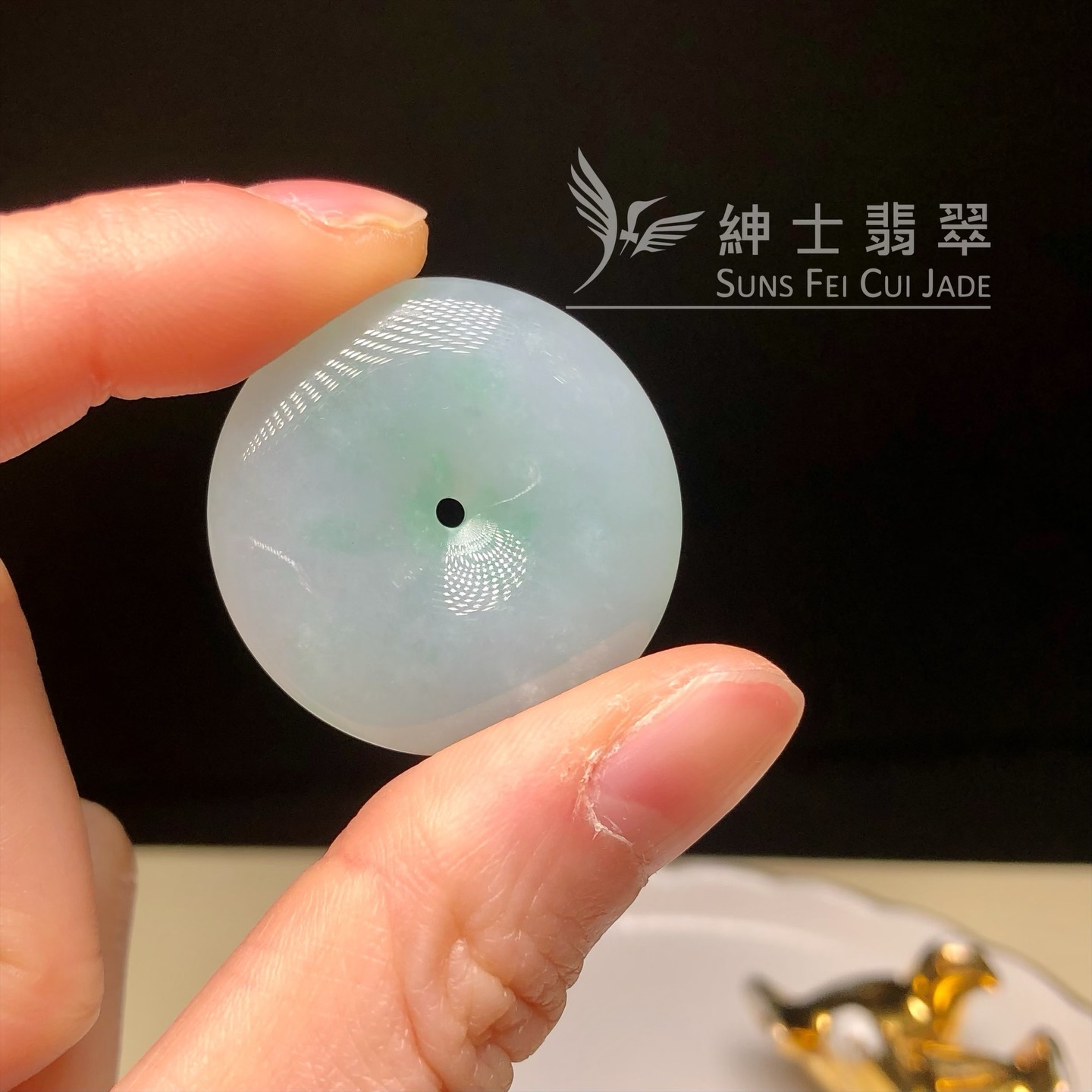 飄翠平安扣 B08199