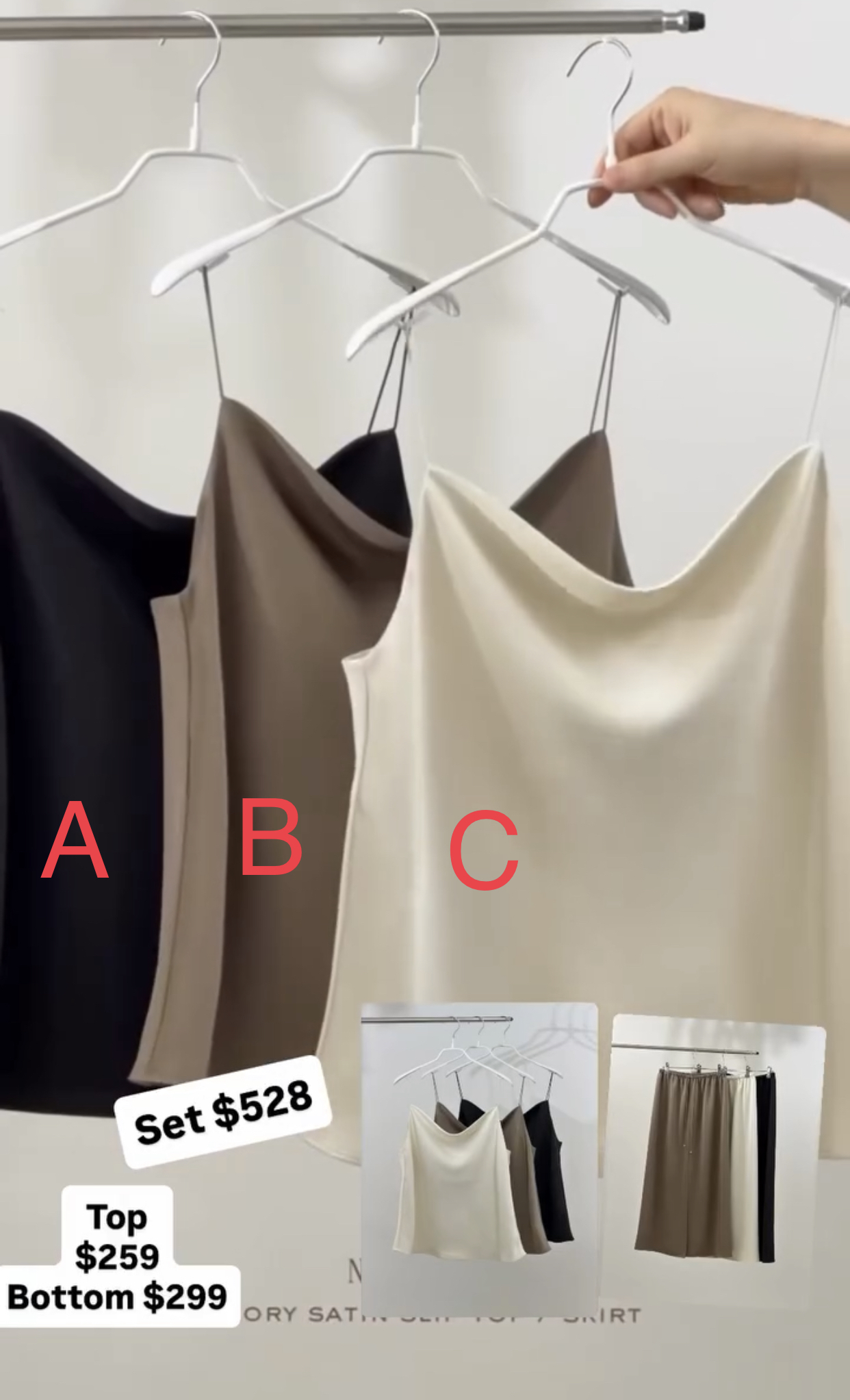 🇰🇷🇰🇷新款速遞25/4🔥🔥TOP11338#ff2967