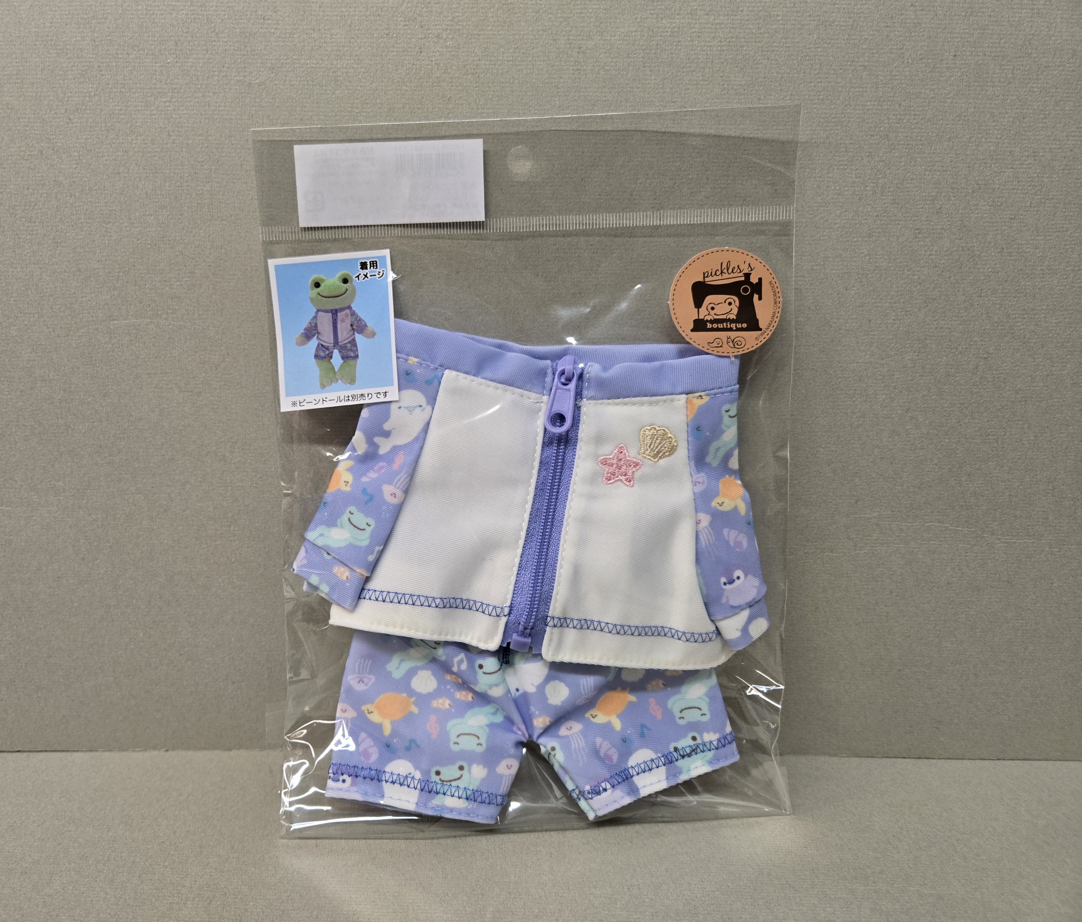 pickles海洋系列泳衣衫褲套裝