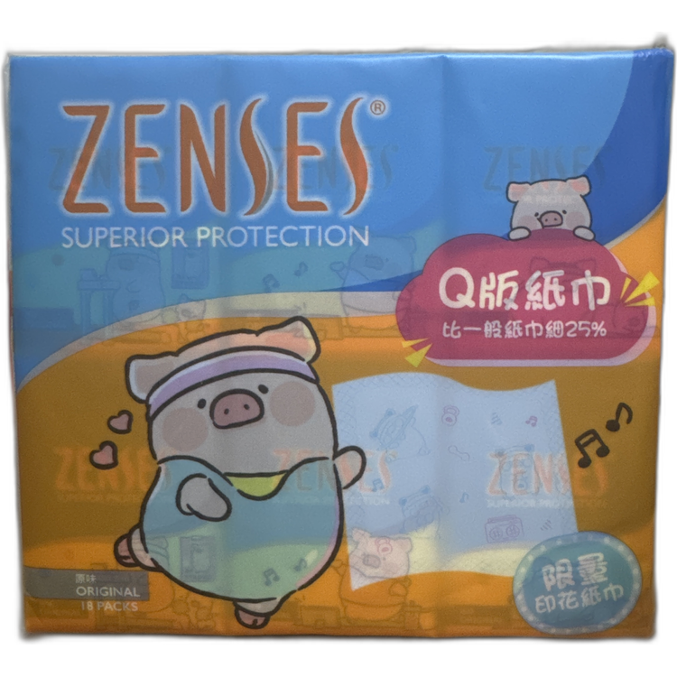 Zenses倩絲Q版紙巾原味18小包