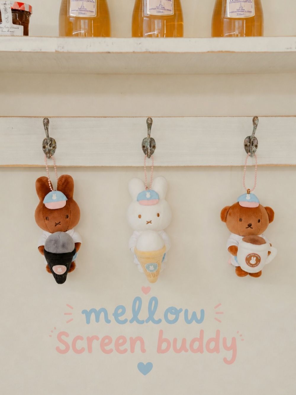 小菲兔店長醫療補助 [韓國直送] Miffy cafe Gyenongju慶州限定 冰淇淋店店員掛件 (Miffy/Melanie/Boris)