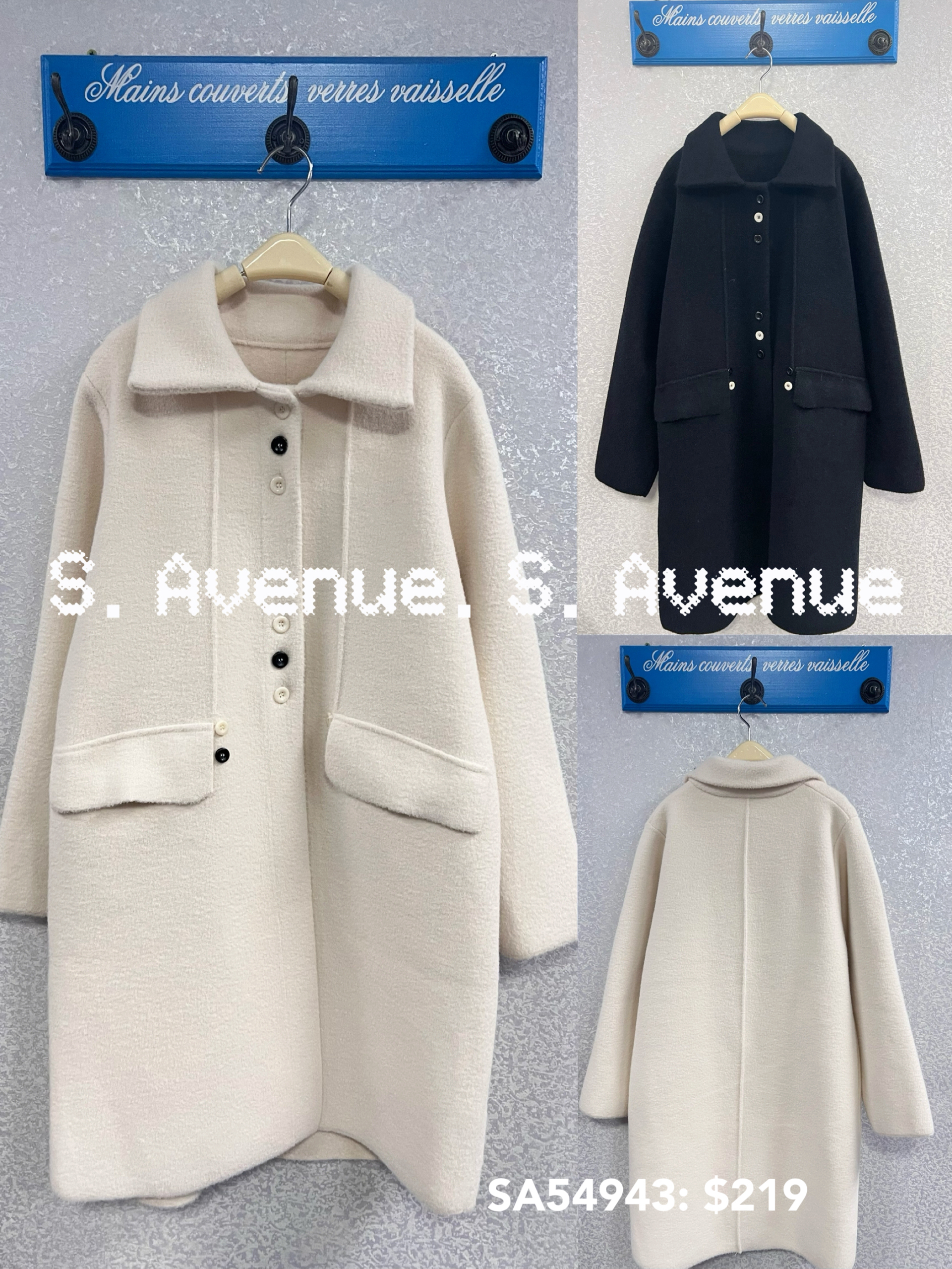 SA54943: 長袖有領撞色鈕前有骨長褸