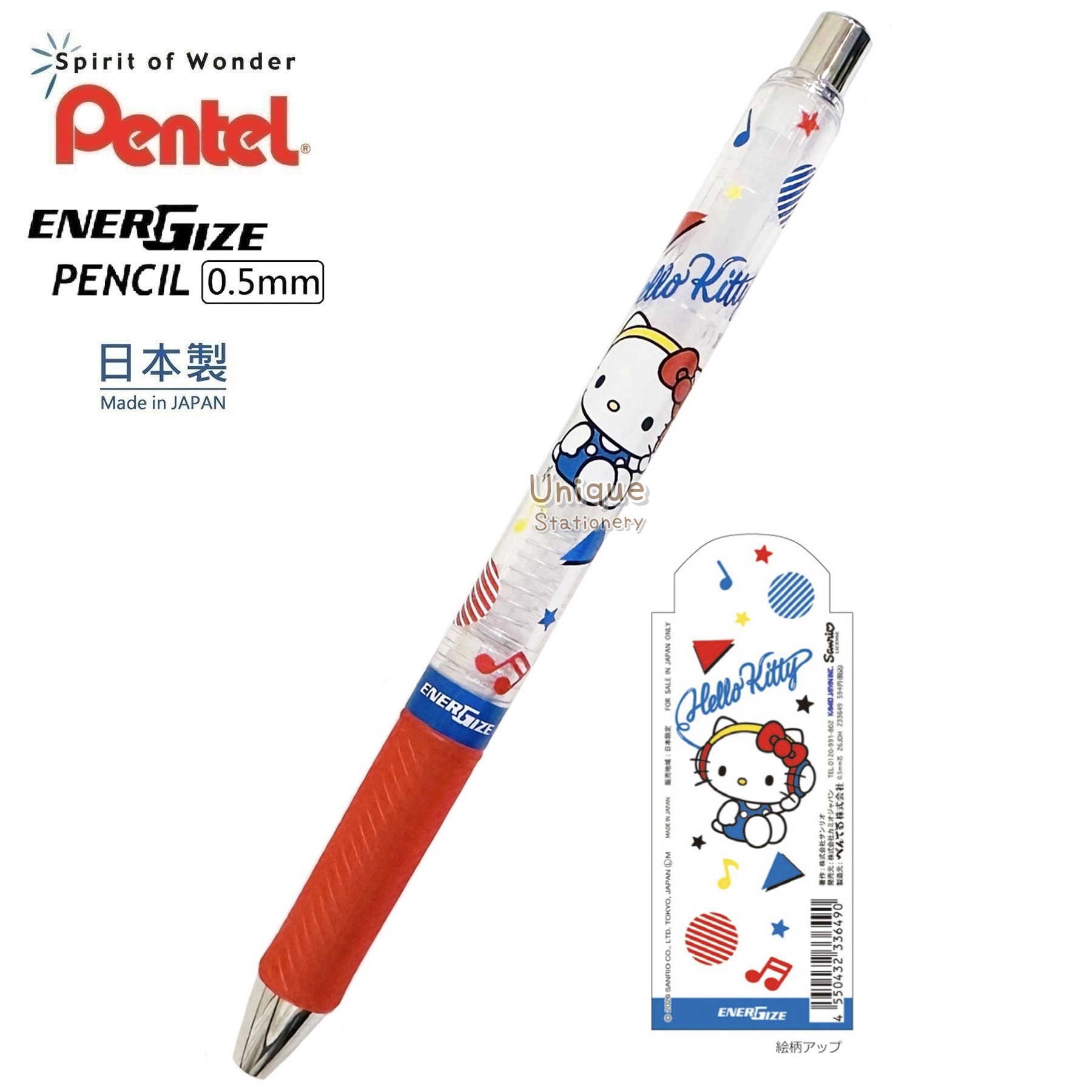 現貨｜Sanrio Hello Kitty 日本製 Pentel EnerGize 0.5mm 鉛芯筆 (233649)