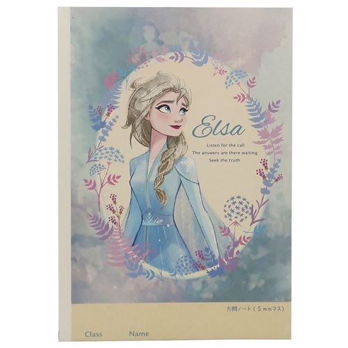 B5方眼簿-Frozen  (S2635089)