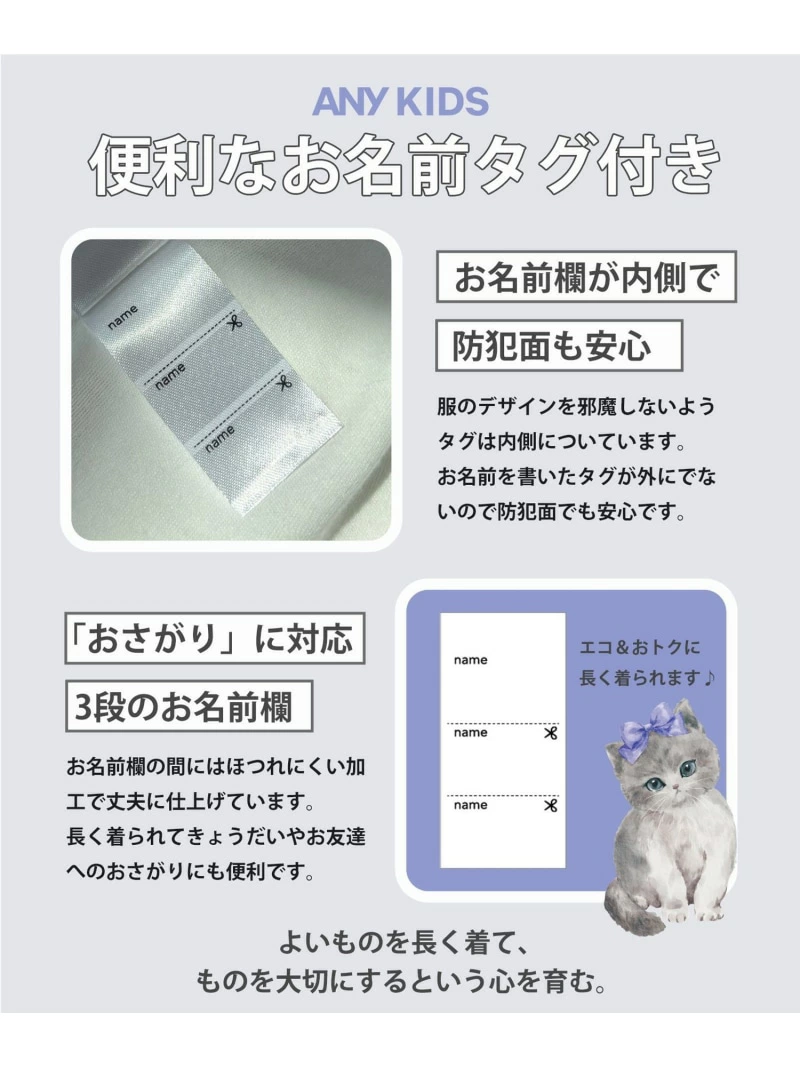 🆕【⭐訂購⭐】🌀 🇯🇵 日本直送 緞帶刺繡 寬鬆直筒版型 薄身牛仔褲🌀 [ELEA-0173][260618]