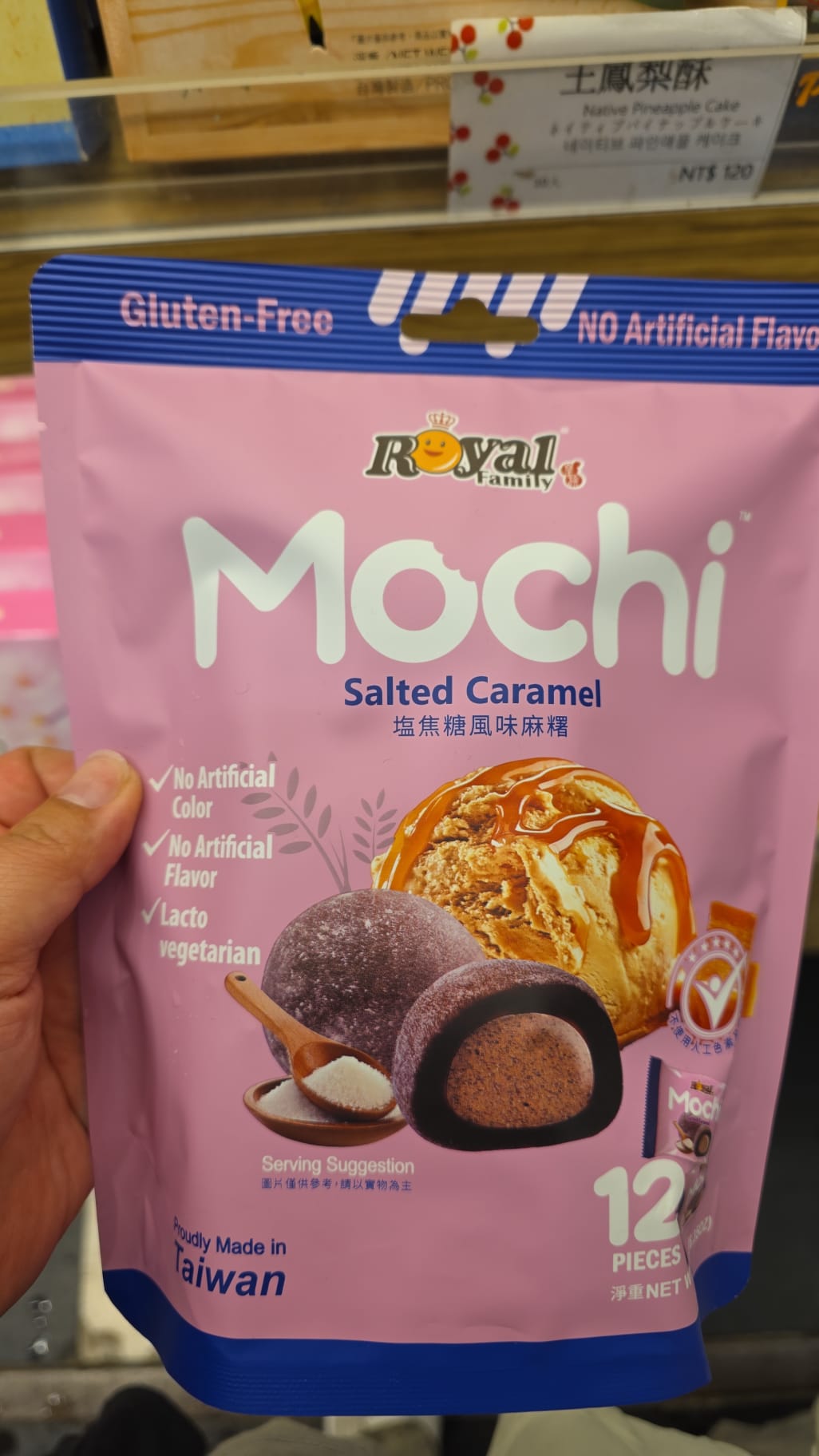 mochi salted caramel