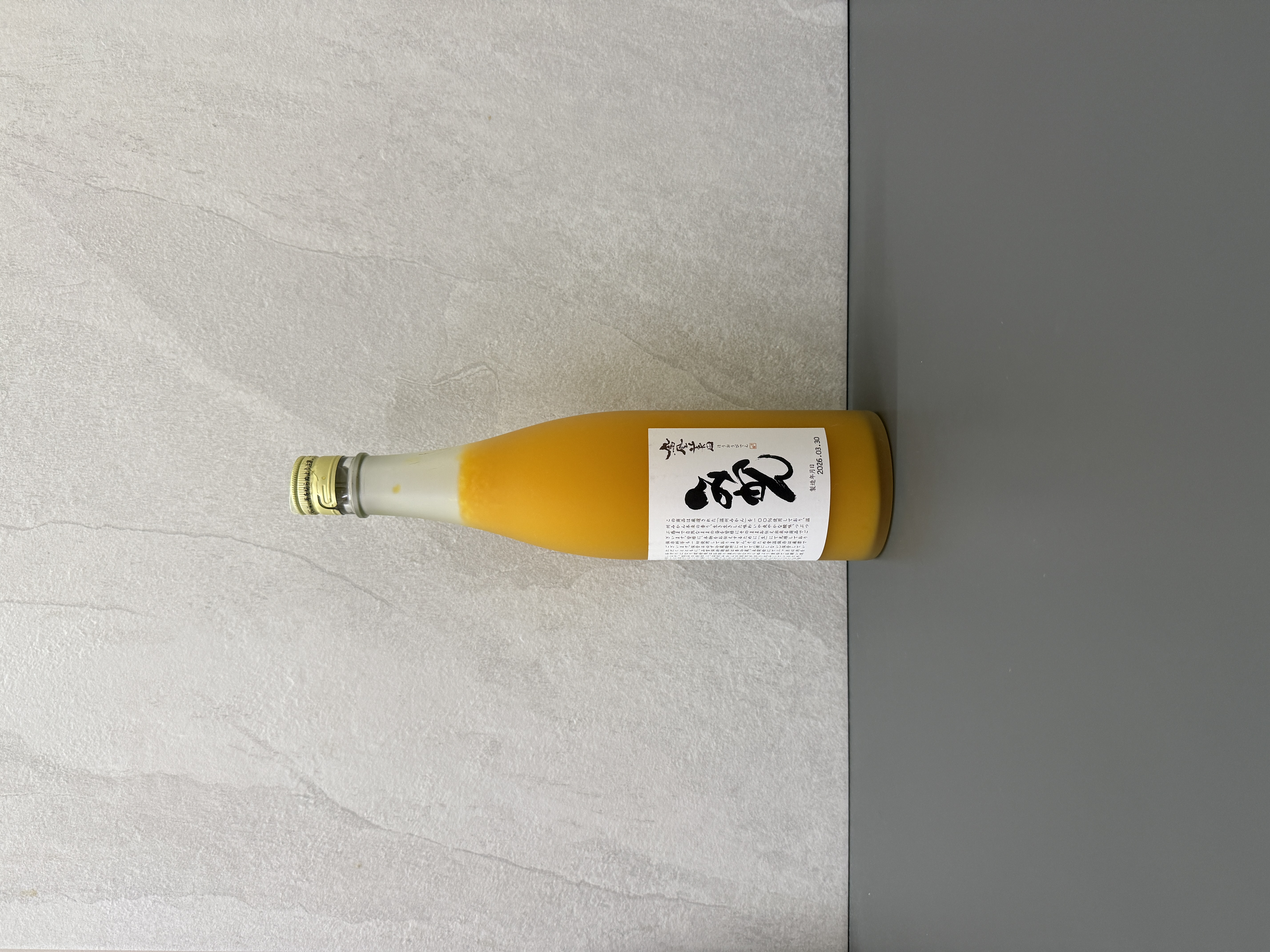 鳳凰美田 蜜柑酒 720ml