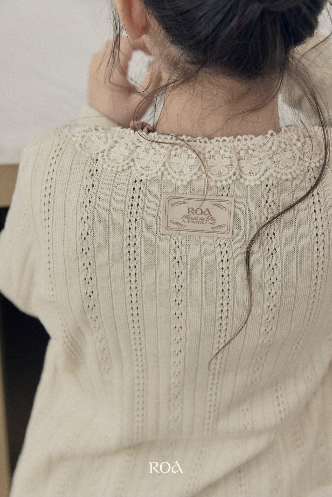 BR6001 Outer