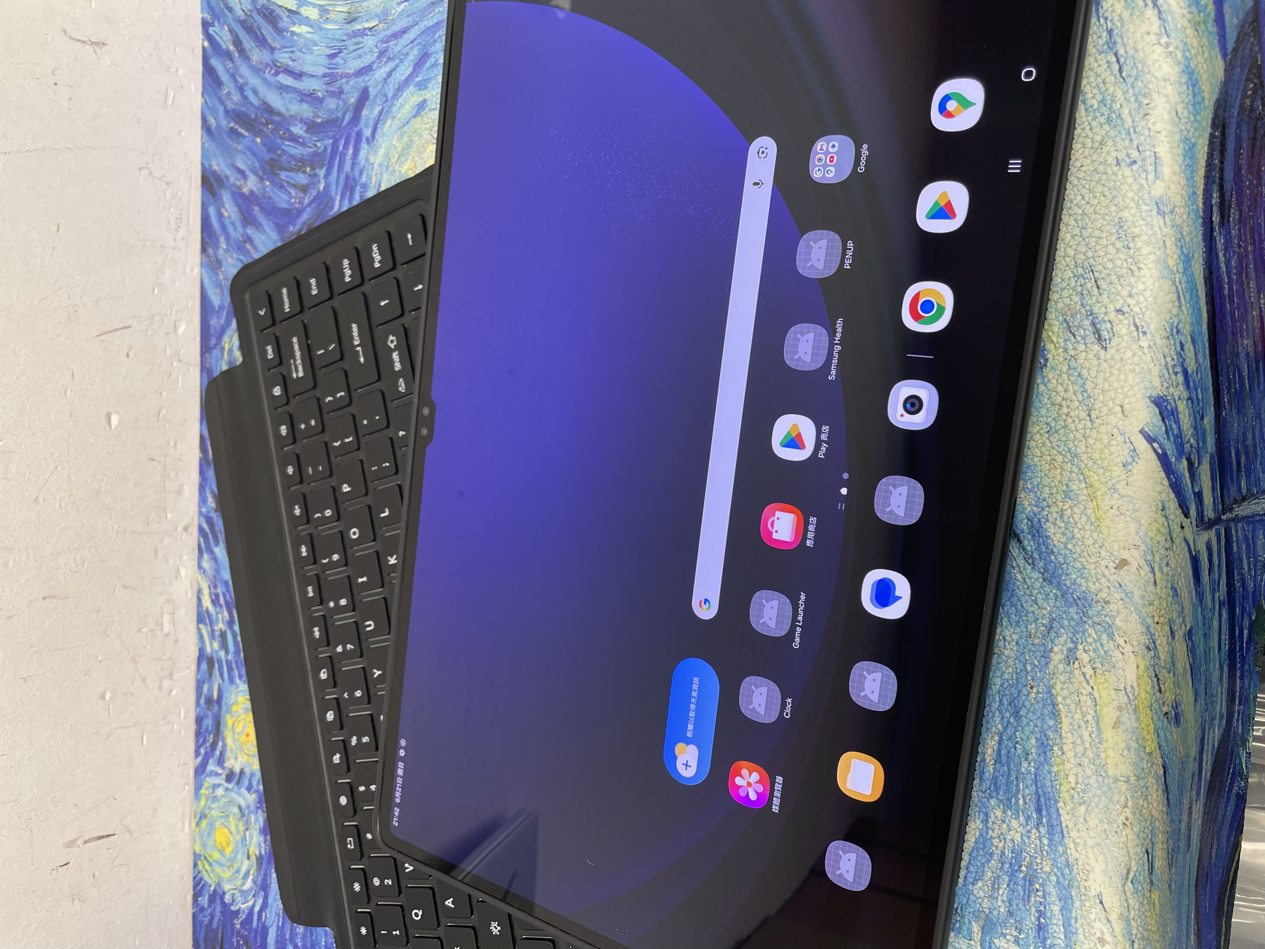 *7302 Galaxy Tab S9 Ultra 勁靚機 12+256GB WIFI版 銀色 sliver